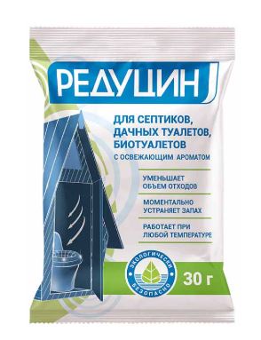 Редуцин-средство для дачных туалетов 30гр